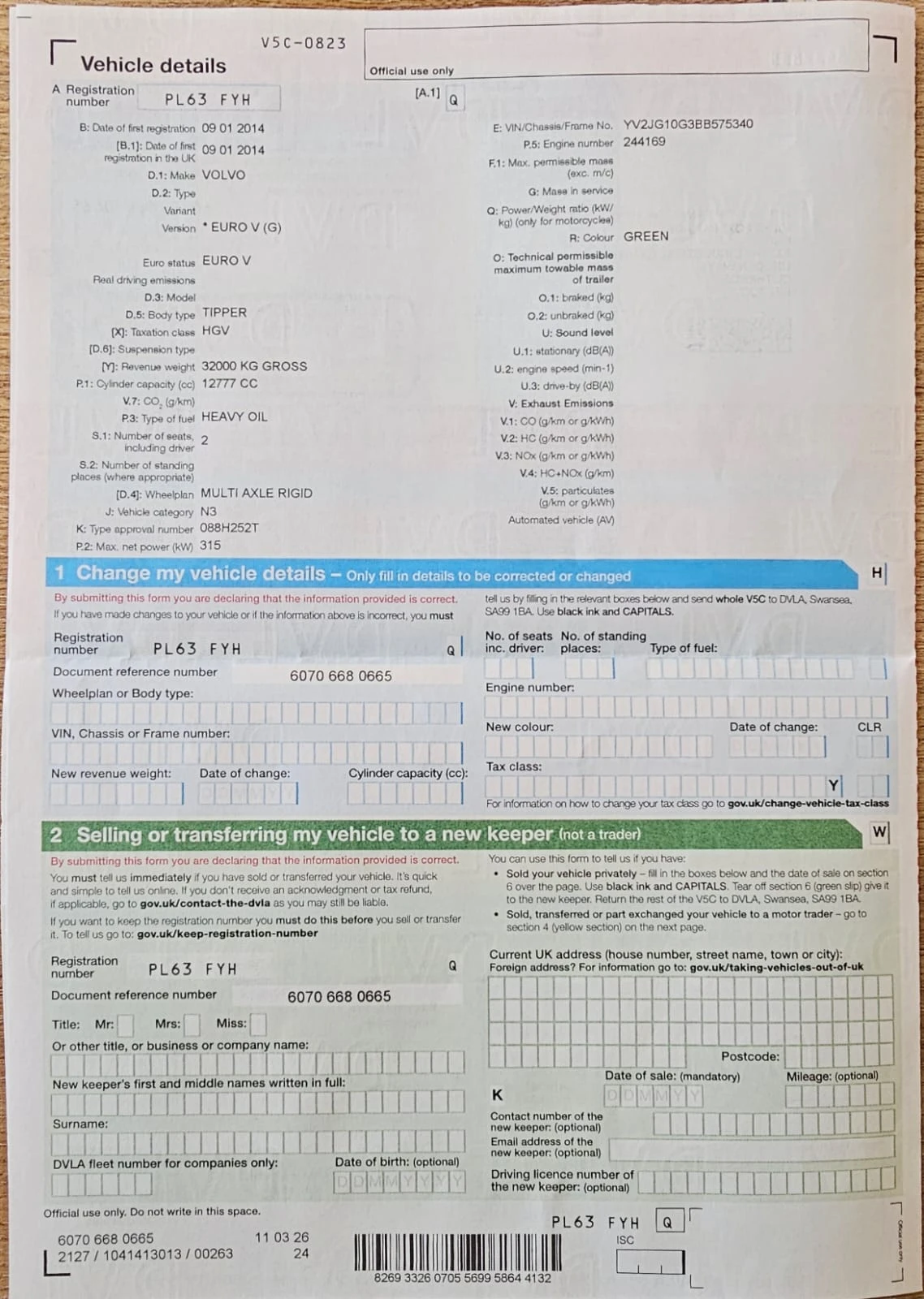 Volvo Fm 420/8x4-��������  | Mobile.bg � ����������� 8