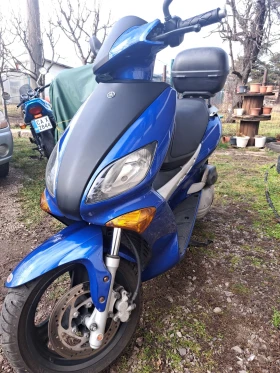 Yamaha Maxter, снимка 7