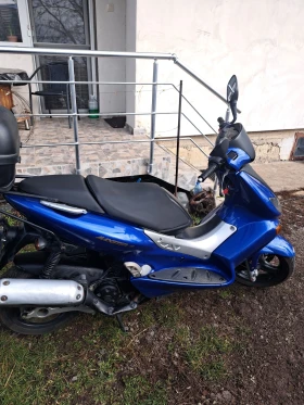 Yamaha Maxter, снимка 5