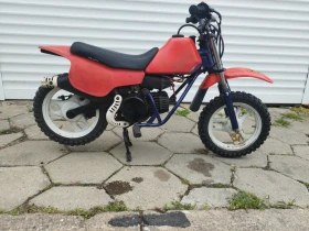     Honda Z50R Qr50