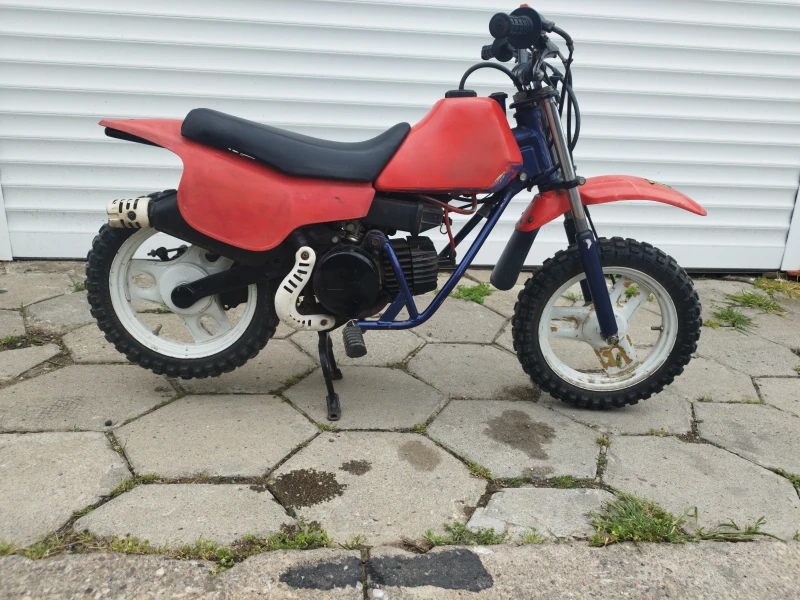 Honda Z50R Qr50