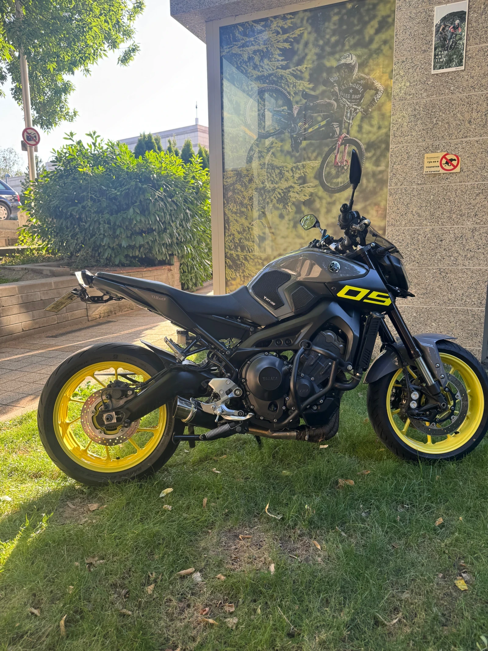 Yamaha Mt-09, снимка 5 - Мотоциклети и мототехника - 54683491