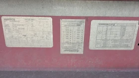 Полуремарке Schwarzmuller 28 куб.см., снимка 6