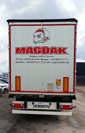 ����������� Schmitz  SCB S3T  | Mobile.bg � ����� ������ 5