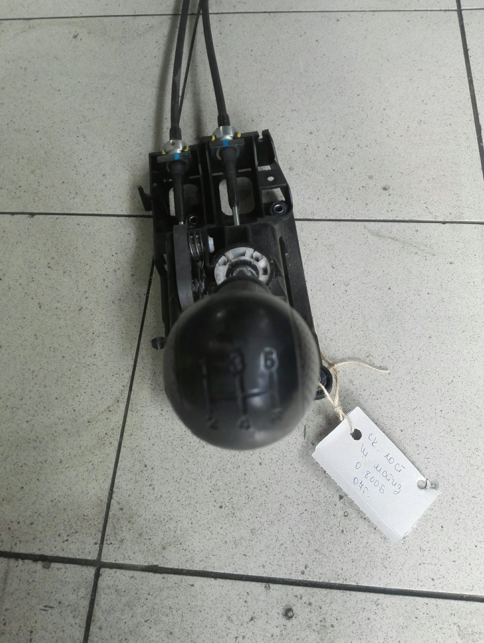     0.800 | Mobile.bg   1