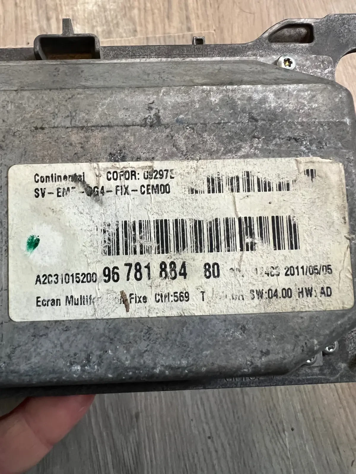 9678188480   PEUGEOT 508 A2C31015200 | Mobile.bg   2