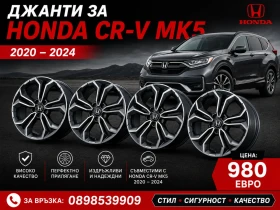 Джанти, снимка 1