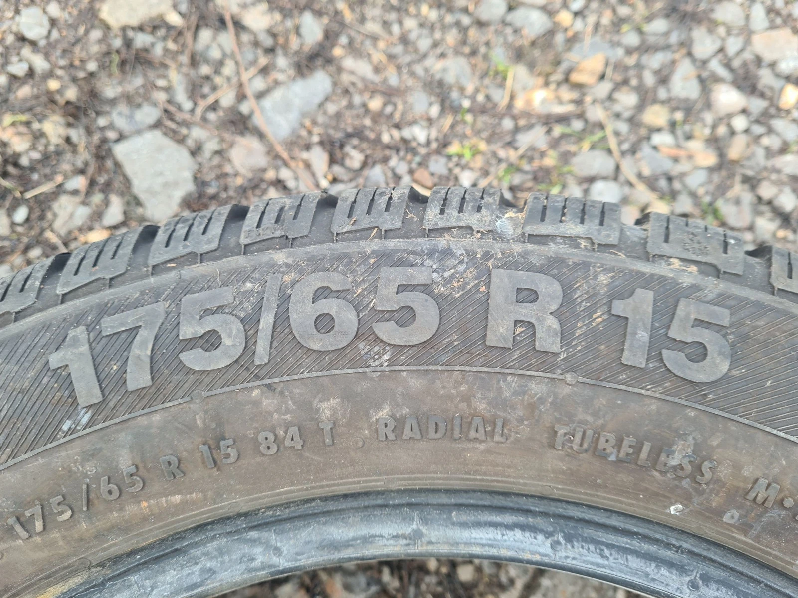  175/65R15 | Mobile.bg   5