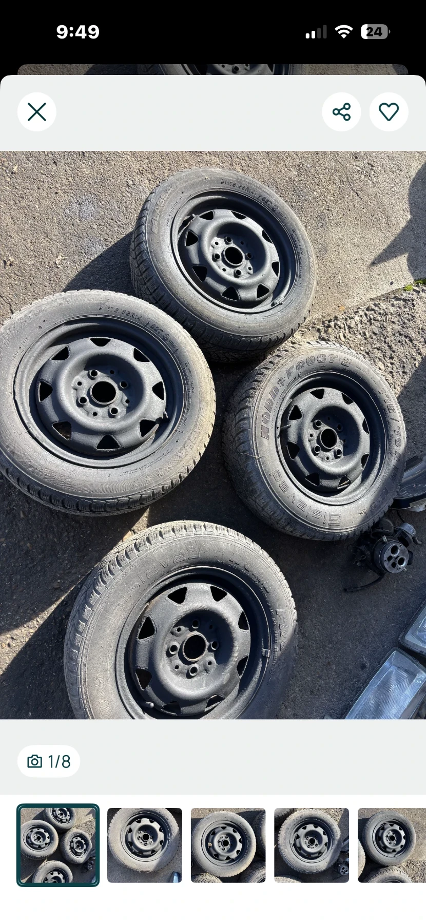 ������ �� Audi 80 | Mobile.bg � ����������� 1