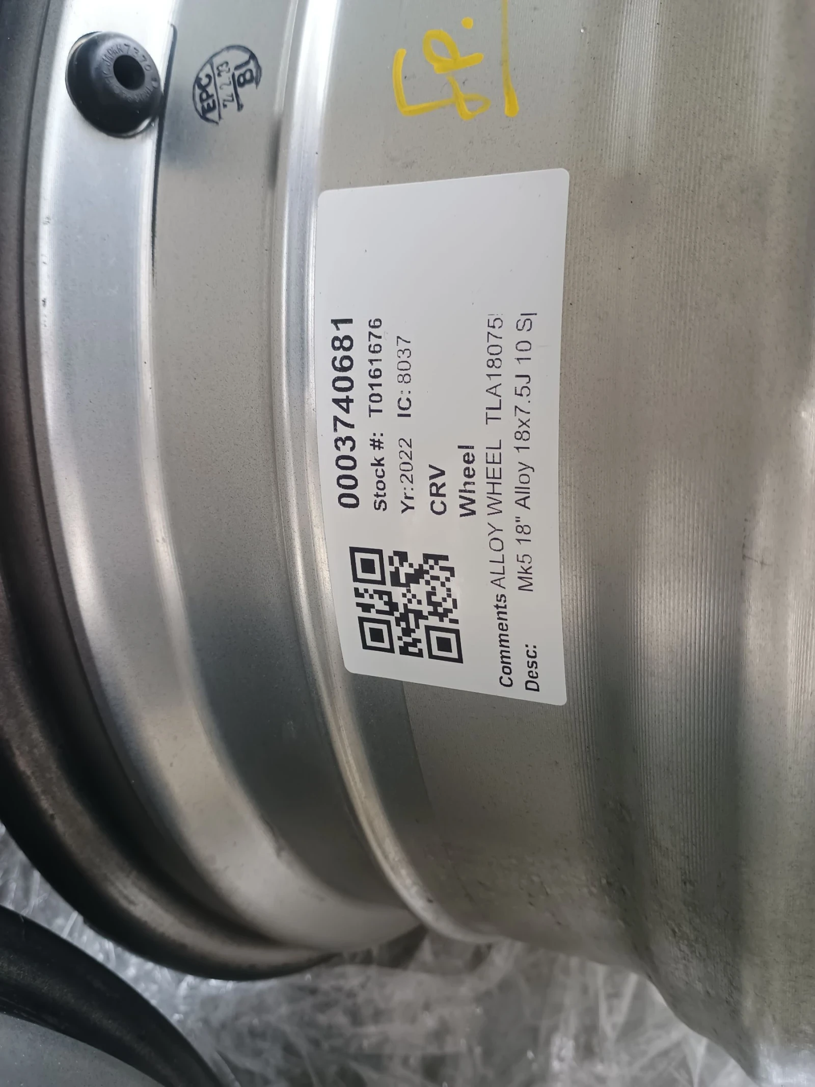 Джанти, снимка 13 - Гуми и джанти - 53807317