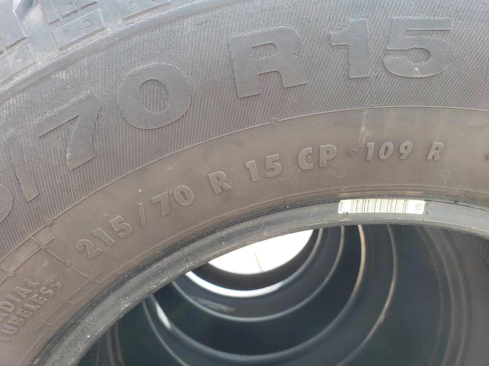 ���� 215/70R15 | Mobile.bg � ����������� 8