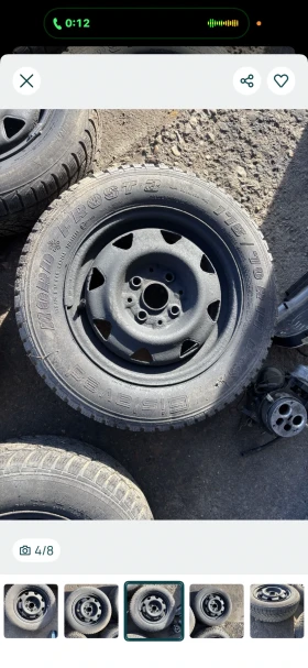 ������ �� Audi 80 | Mobile.bg � ����� ������ 4