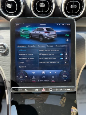 Mercedes-Benz GLC 200 4Matic/AMG/Virtual/Distronic/360Camera/Burmester, снимка 11