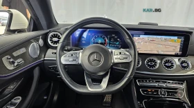 Mercedes-Benz E 450 * AMG* 4MATIC* ПОДГРЕВ* ОБДУХВАНЕ* ПАНОРАМА* BURME, снимка 11