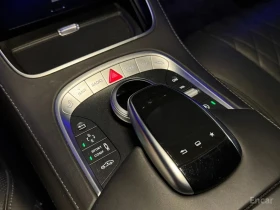 Mercedes-Benz Maybach S500 4MATIC /ОБДУХВАНЕ/ПАНОРАМА/ДИСТРОНИК/360, снимка 17
