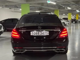 Mercedes-Benz Maybach S500 4MATIC /ОБДУХВАНЕ/ПАНОРАМА/ДИСТРОНИК/360, снимка 4