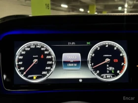 Mercedes-Benz Maybach S500 4MATIC /ОБДУХВАНЕ/ПАНОРАМА/ДИСТРОНИК/360, снимка 7