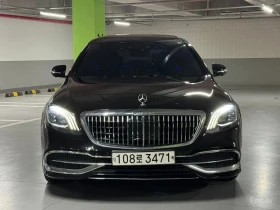 Mercedes-Benz Maybach S500 4MATIC /ОБДУХВАНЕ/ПАНОРАМА/ДИСТРОНИК/360, снимка 3