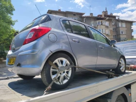     Opel Corsa 1.2    