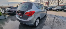 Opel Meriva Euro 5B 1,4 Benzin/GPL 116.000 km! | Mobile.bg   6