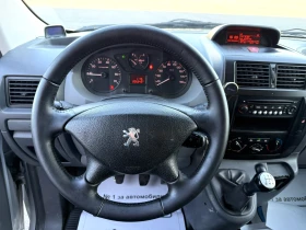 Peugeot Expert 1.6 HDi   | Mobile.bg    11