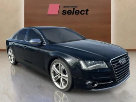 Audi S8 4.4 TFSI - [8] 