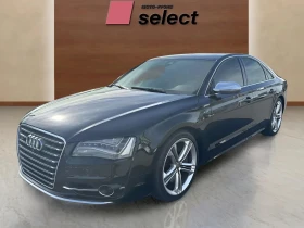 Обява за продажба на Audi S8 4.4 TFSI ~51 990 лв. - изображение 8