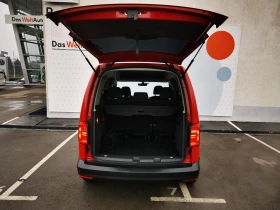 VW Caddy Trendline TDI BMT 5  | Mobile.bg    9