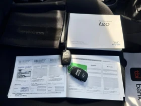 Hyundai I20 1.2 - 8790 лв. - 95657464 15