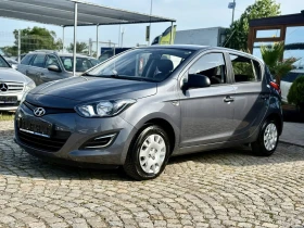 Hyundai I20 1.2 - 8790 лв. - 95657464 1