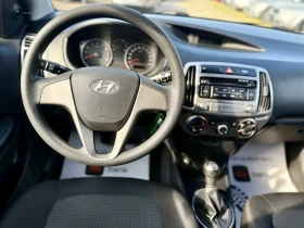 Hyundai I20 1.2 - 8790 лв. - 95657464 10