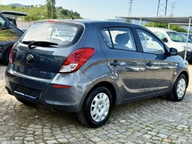 Hyundai I20 1.2 - 8790 лв. - 95657464 5
