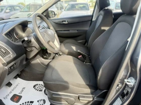 Hyundai I20 1.2 - 8790 лв. - 95657464 9