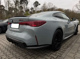 BMW M4 CS LCI Brooklyn Grey - 104990 EUR - 90139327 5