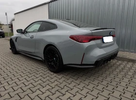 BMW M4 CS LCI Brooklyn Grey - 104990 EUR - 90139327 4