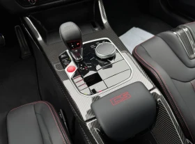 BMW M4 CS LCI Brooklyn Grey - 104990 EUR - 90139327 12