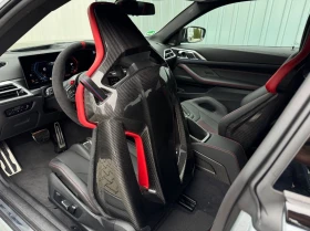BMW M4 CS LCI Brooklyn Grey - 104990 EUR - 90139327 10