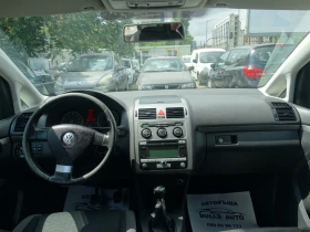 VW Touran - 8500 лв. - 12159491 6