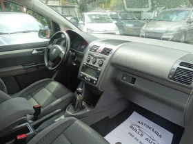 VW Touran - 8500 лв. - 12159491 12