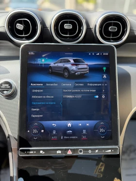 Mercedes-Benz GLC 200 4Matic/AMG/Virtual/Distronic/360Camera/Burmester | Mobile.bg    9