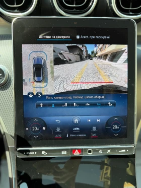Mercedes-Benz GLC 200 4Matic/AMG/Virtual/Distronic/360Camera/Burmester | Mobile.bg    12