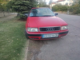  Audi 80