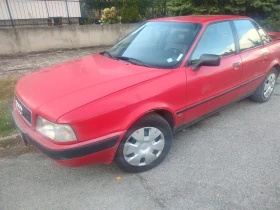 Audi 80 B4 | Mobile.bg    3