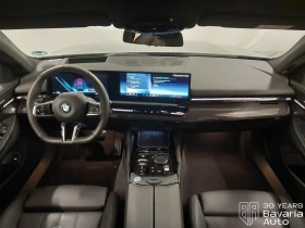 BMW 520 i Touring M Sport Paket Steptronic | Mobile.bg    6
