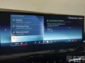BMW 520 i Touring M Sport Paket Steptronic | Mobile.bg    10