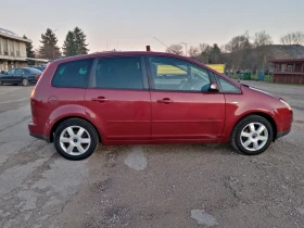 Ford C-max 1.6 tdci KLIMA 90kc. - 3999 лв. / 2044.66 € - 59086949 7