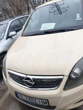 Opel Zafira - 1500 € / 2933.74 лв. - 19621773 3