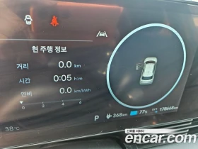 Hyundai Ioniq 5 | Mobile.bg � ����� ������ 7