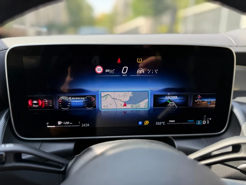 Mercedes-Benz GLC 200 4Matic/AMG/Virtual/Distronic/360Camera/Burmester, снимка 13 - Автомобили и джипове - 52407744