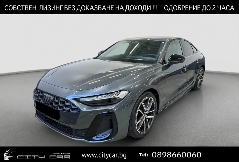 Audi A5 40 TDI/QUATTRO/NEW MODEL/S-LINE/360/MMI DISPLAY/